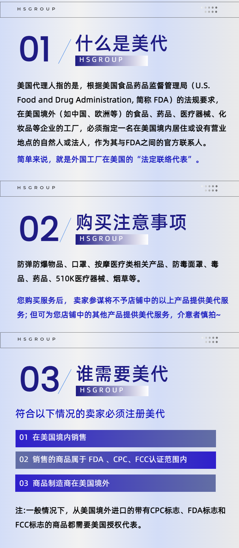 ABUIABAEGAAgoazJxgYogObHrgQwoAY4qg4