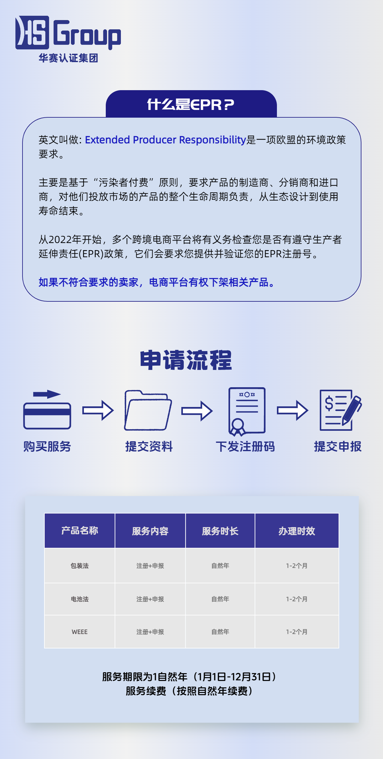 ABUIABAEGAAgp56kxgYo_MDG4AQw2gk4mhM