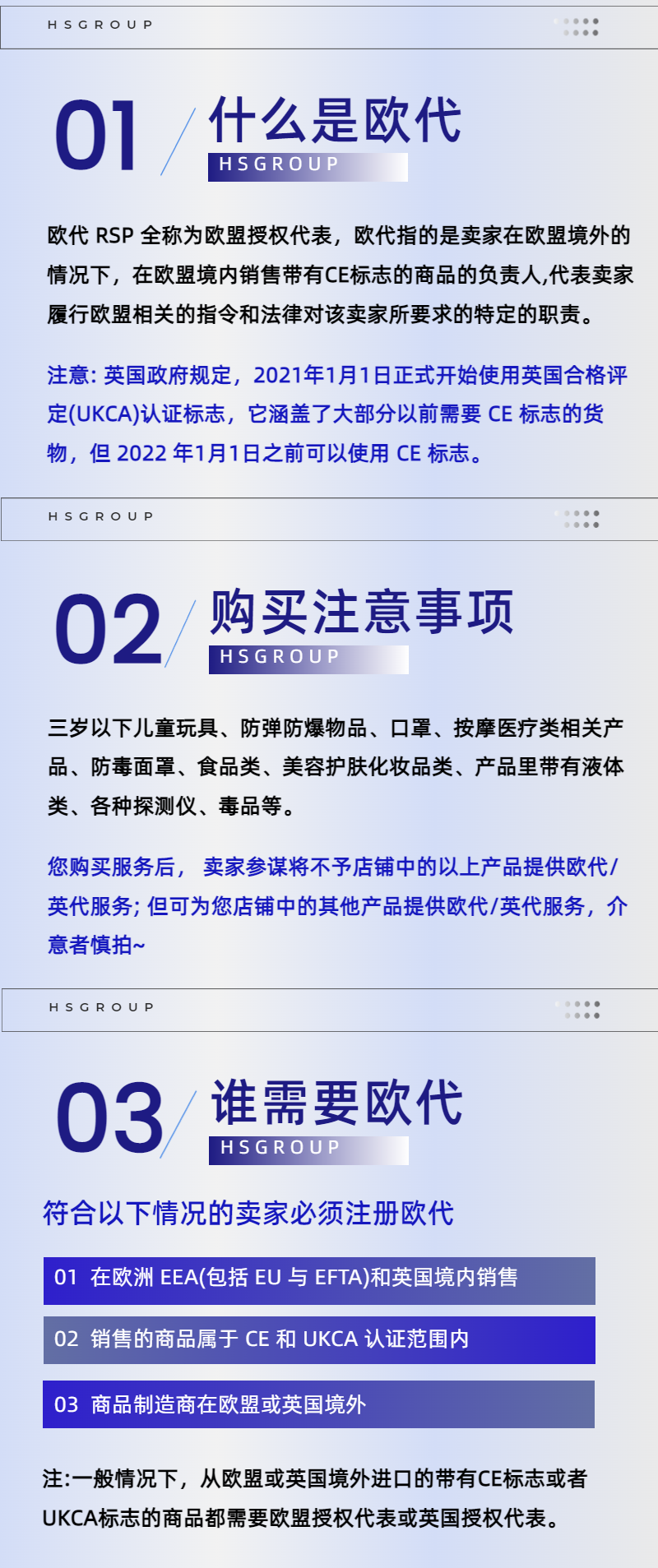 ABUIABAEGAAgza7JxgYoof2ulwEwoAY48w4